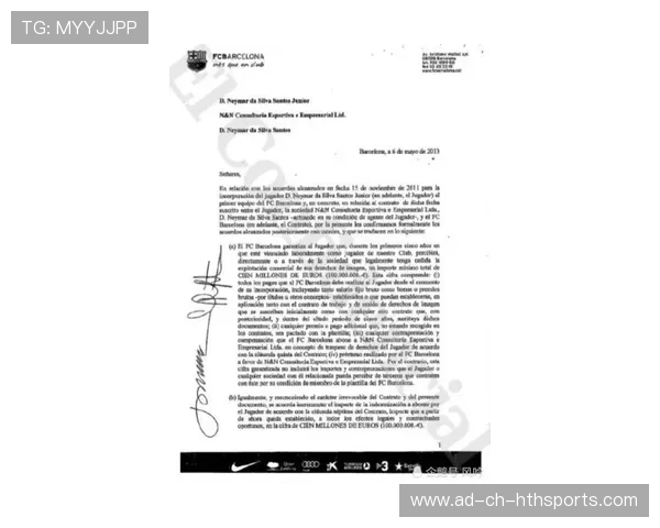 巴塞罗那拟优先保留一名中场核心并延长合同