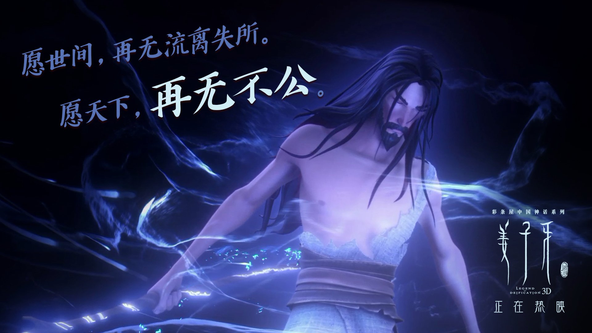 中国篮球职业联赛市场营销策略分析，篮球的市场营销