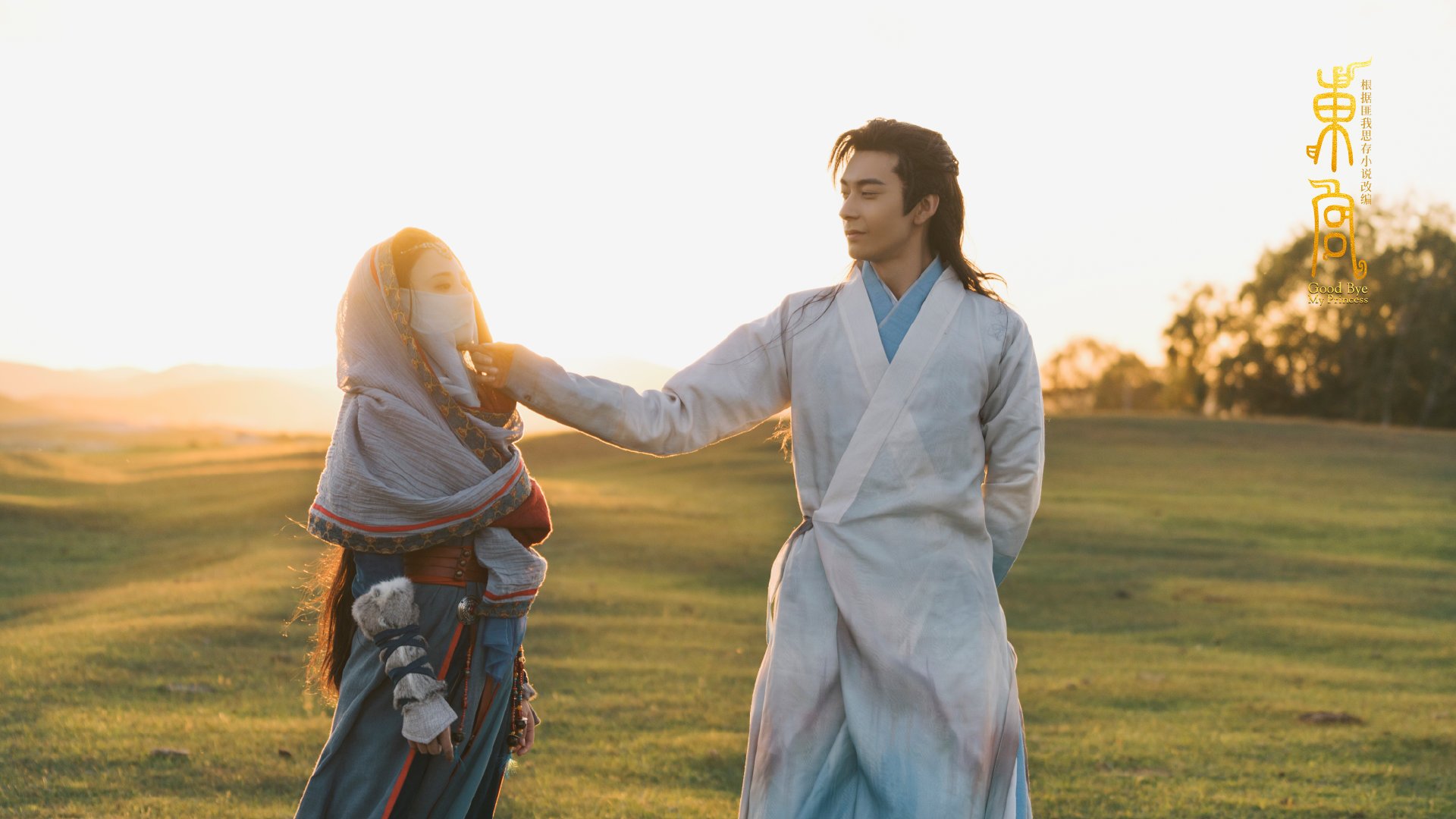 中国篮球职业联赛球队战术体系动态优化，中国篮球规划