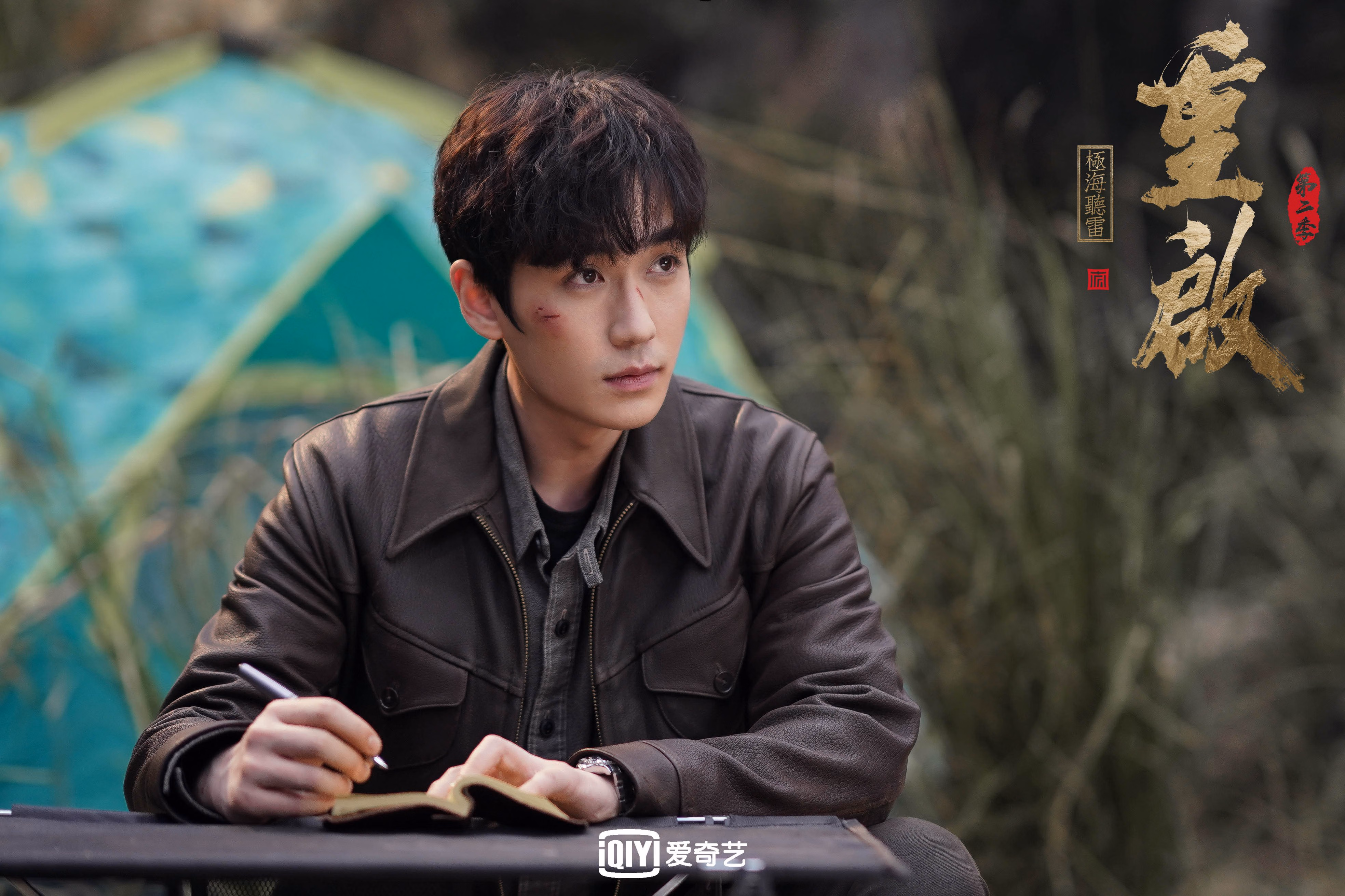 中国篮球职业联赛球队战术创新案例分析及总结，篮球联赛战术中文版