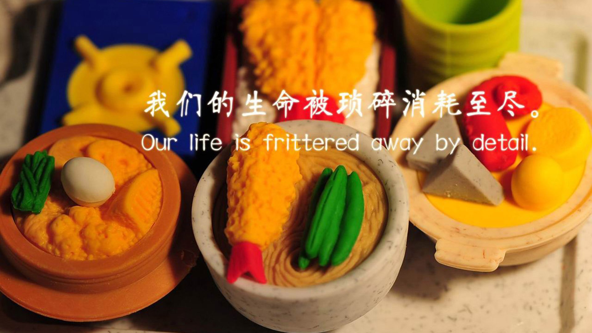 体育专业本科人才培养方案优化，体育教育专业人才培养的方向