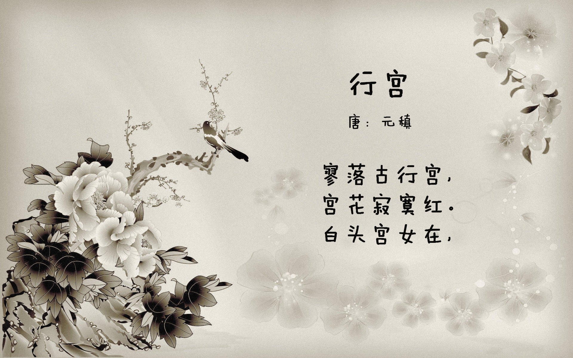 中国药企影响不大，国产替代价值再被看见，国内药业