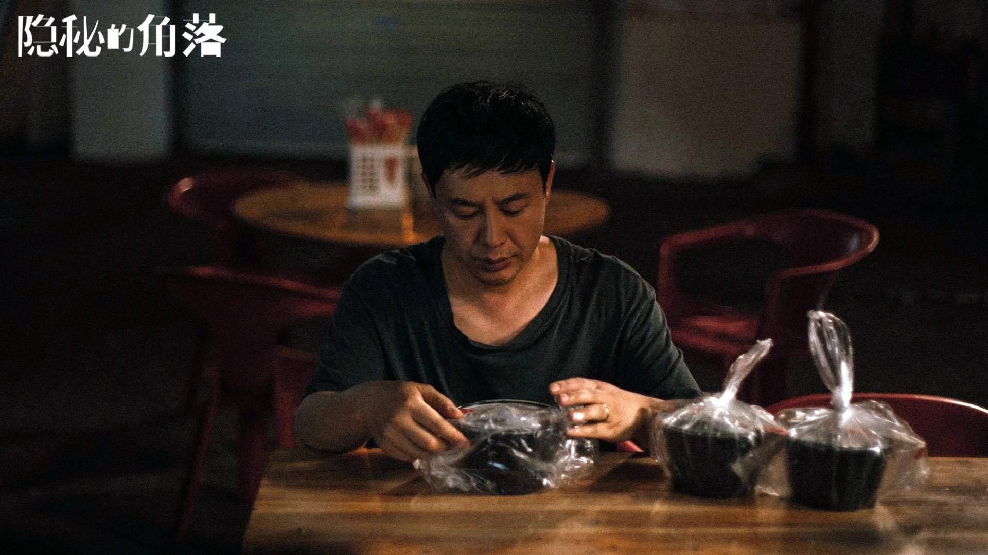 中超8月蓉城成最大赢家 主帅锋霸获奖，中超巅峰